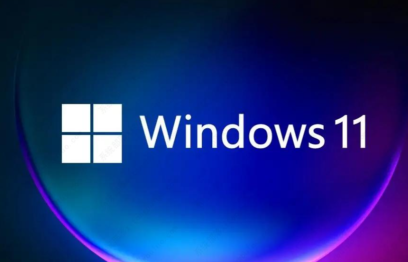 windows11在不激活的情況下怎么調(diào)出界面圖標(biāo)？