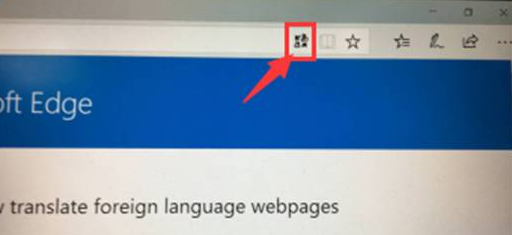 Edge浏览器网页翻译显示无法翻译深入解读及修复策略