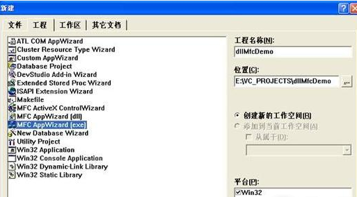 《植物大戰(zhàn)僵尸》缺少dll問(wèn)題的深入分析及修復(fù)攻略