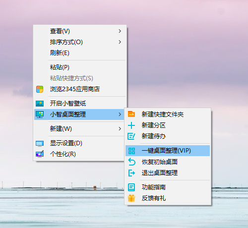 win11文件夹预览图不显示应该如何解决？解决方法一览