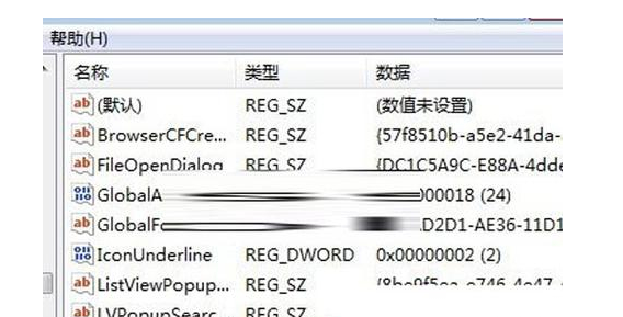 pscc2018總是缺少dll問題的實(shí)用解決方法大全