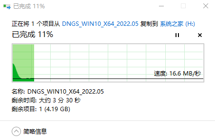 Win10开机显示logo后黑屏怎么办