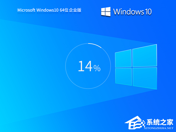 办公电脑装Win10什么版本的好-Windows10办公版系统下载推荐