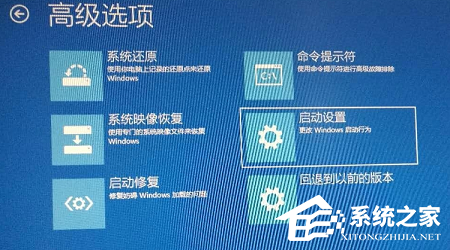 Win10在开机界面点登录没反应怎么办