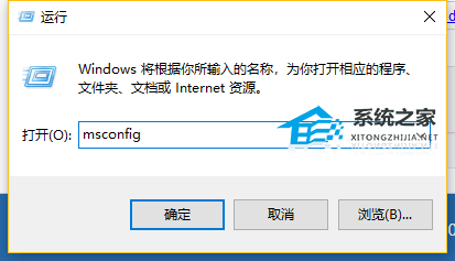 Win10在开机界面点登录没反应怎么办