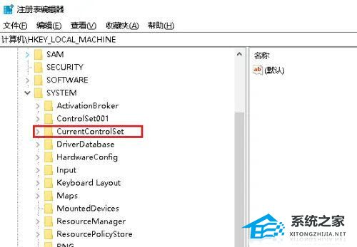 Win10新建文件夹需要刷新才能看到怎么办