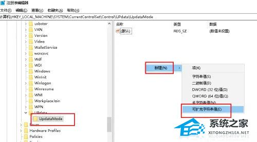 Win10新建文件夹需要刷新才能看到怎么办