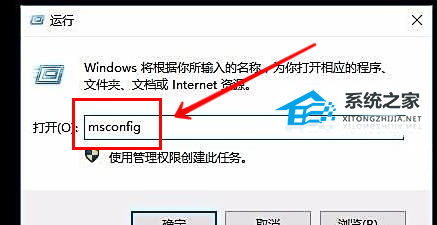 Win10开机密码无法输入怎么办