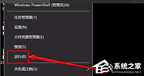 Win10开机密码无法输入怎么办