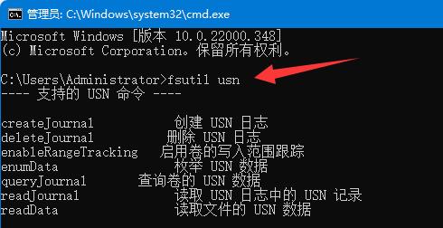 Win11硬盘读写慢怎么办-Win11硬盘读写慢的解决方法