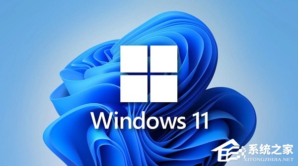 Win11输入法已禁用是什么原因-Win11输入法已禁用的解决方法