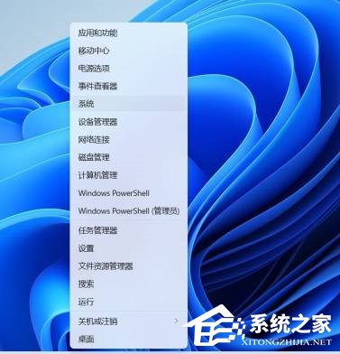 Win11如何关闭开发者模式-Win11关闭开发者模式的方法