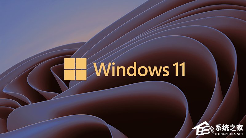 Win11系统下载-2024最实用的Win11系统下载