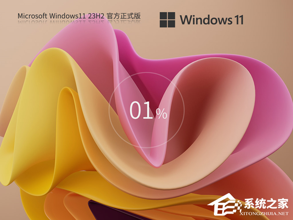 Win11菜单栏打不开怎么办-Win11打不开开始菜单的解决方法