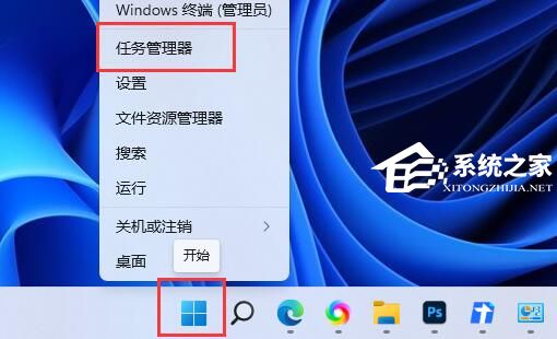 Win11下载速度太慢如何解决-Win11提高下载速度的方法