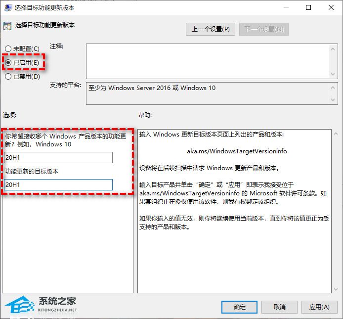 Win11如何关闭系统自动更新-2024最新Win11关闭自动更新教程