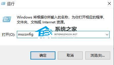 Win11右下角网络不弹出面板怎么办-三种方法轻松解决