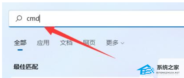 Win11键盘禁用怎么解除-Win11解除键盘禁用方法分享