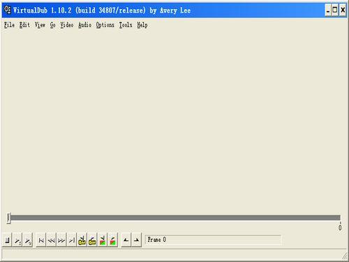 VirtualDub