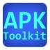 ApkToolkit APK反編譯工具