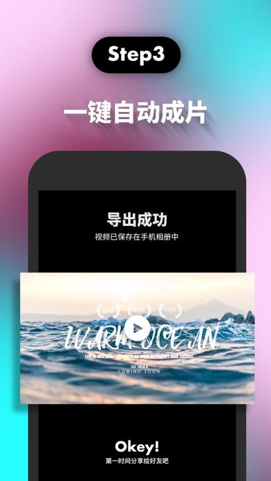 沙拉視頻app