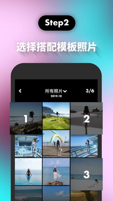 沙拉視頻app