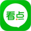 微看點(diǎn)美女版app