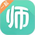 一起考教師app