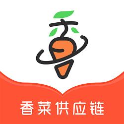 香菜供應鏈