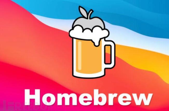 小心你的mac和Linux，Homebrew軟件包管理器中發(fā)現(xiàn)了RCE漏洞