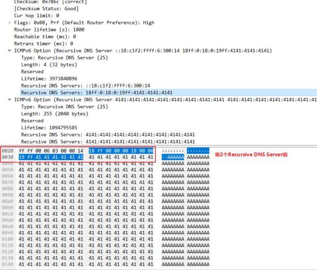 CVE-2020-16898 "Bad Neighbor " Windows TCP/IP远程代码执行漏洞分析