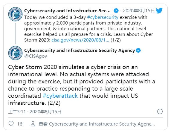 美國成功舉行“網(wǎng)絡(luò)風(fēng)暴 2020”，對關(guān)鍵系統(tǒng)的潛在攻擊仍是重點