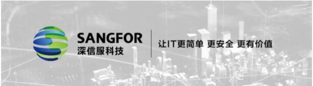 美國最大成品油管道運營商被勒索軟件攻擊停擺三日！深信服提醒：需對關(guān)鍵信息基礎(chǔ)設(shè)施安全保持高度關(guān)注