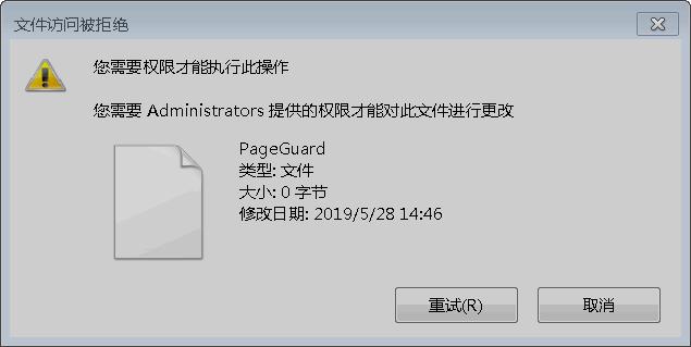 硬核总结 9 个关于认证授权的常见问题！看看自己能回答几个！