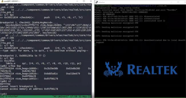 Realtek Wi-Fi模塊多安全漏洞，可劫持無線通信