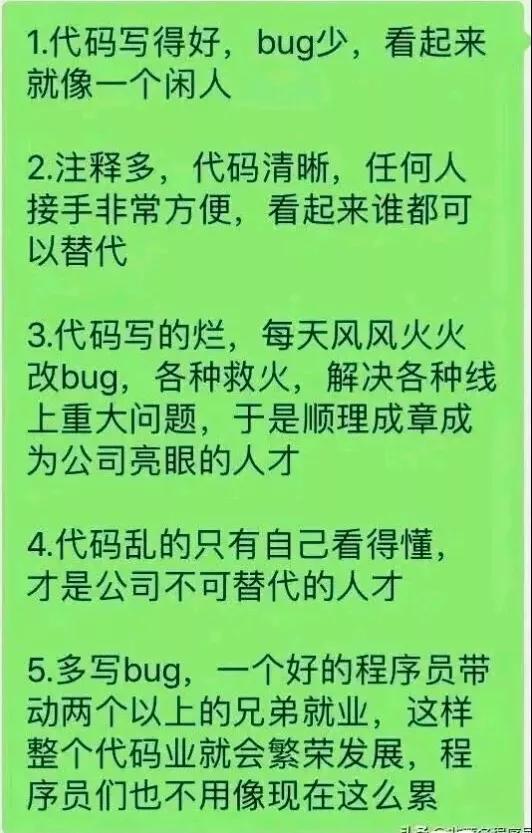 又一P1故障，锅比脸圆