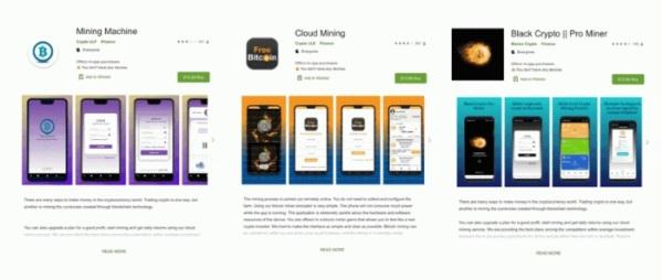 Android加密货币欺诈APP泛滥 已窃取用户大量金钱