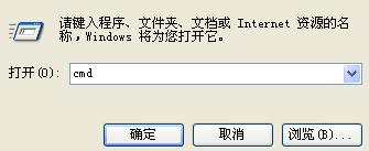 路由器間歇性斷網(wǎng)是為什么？該怎么辦？