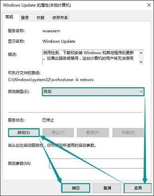 qq群支付是什么？群支付如何使用？