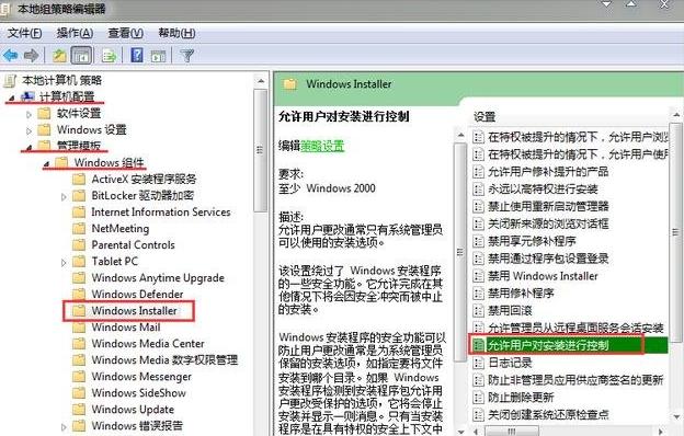 电源故障引起电脑开机正常但显示器不亮的解决办法