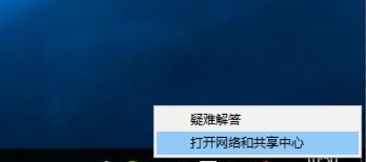 12306怎么改签 12306改签火车票图文教程