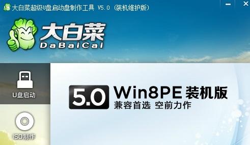 主流游戏笔记本怎么选? Intel与AMD笔记本选购技巧