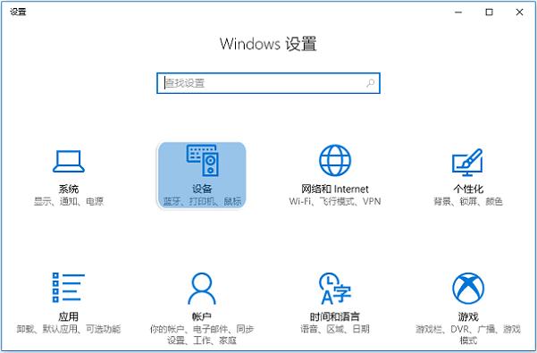 设置Vmware虚拟机从U盘启动