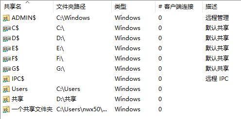 百度输入法怎么设置快捷键？百度输入法快捷键设置方法