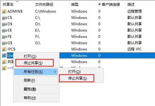 百度输入法怎么设置快捷键？百度输入法快捷键设置方法