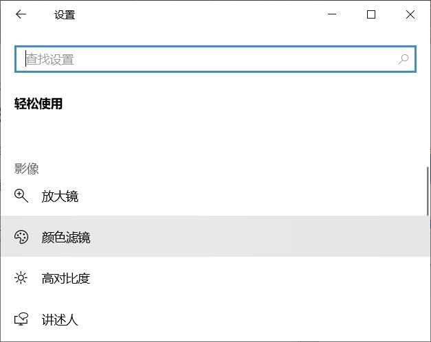 BIOS怎么设置 史上最详细的bios设置图解教程