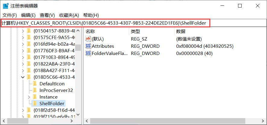 12306出票失败怎么办 12306出票失败订单取消方法