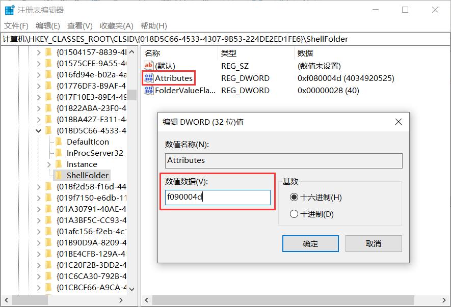 12306出票失败怎么办 12306出票失败订单取消方法