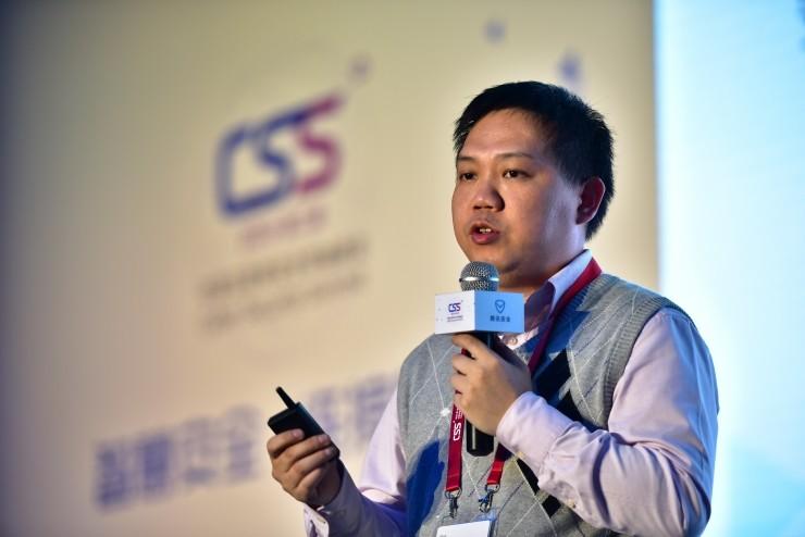 2016 CSS ｜騰訊云：保護(hù)了別人之后，怎么保障自己的安全？