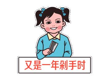 大家好，我就是和老周合影的大熊女编辑